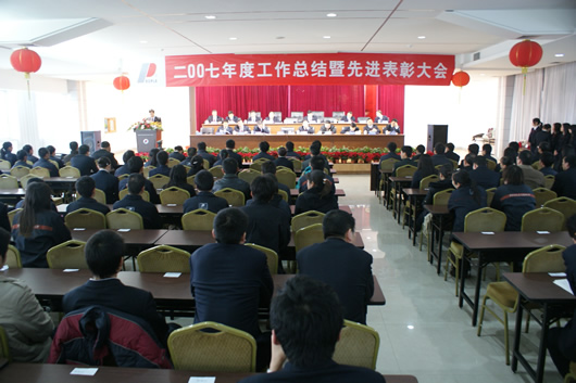 beat365电器,beat365电器集团,中国beat365电器集团