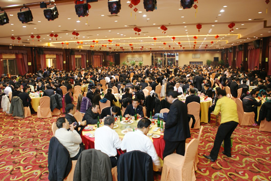 beat365电器,beat365电器集团,中国beat365电器集团