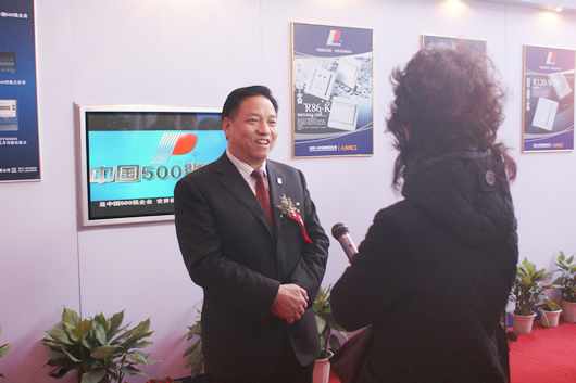 beat365电器,beat365电器集团,中国beat365电器集团