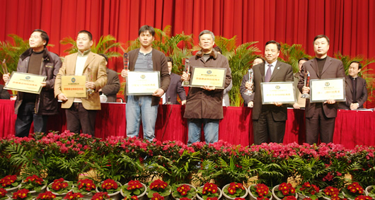 beat365电器,beat365电器集团,中国beat365电器集团