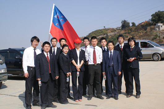 beat365电器,beat365电器集团,中国beat365电器集团