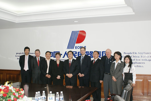 beat365电器,beat365电器集团,中国beat365电器集团