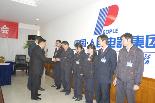 beat365电器,beat365电器集团,中国beat365电器集团