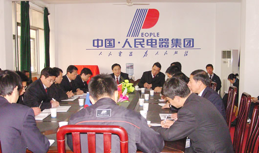 beat365电器,beat365电器集团,中国beat365电器集团