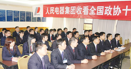 beat365电器,beat365电器集团,中国beat365电器集团