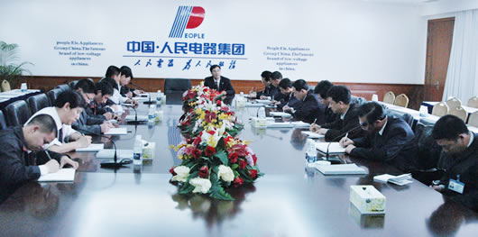 beat365电器,beat365电器集团,中国beat365电器集团