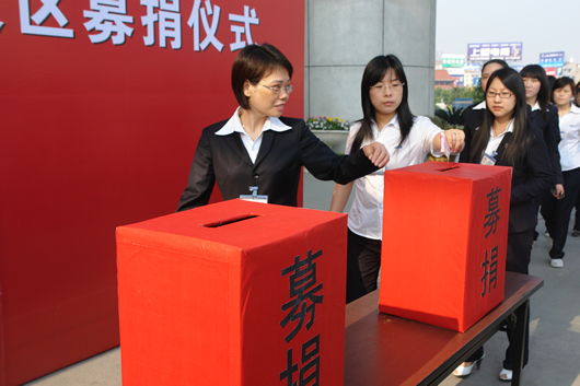 beat365电器,beat365电器集团,中国beat365电器集团