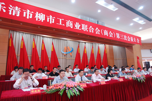 beat365电器,beat365电器集团,中国beat365电器集团