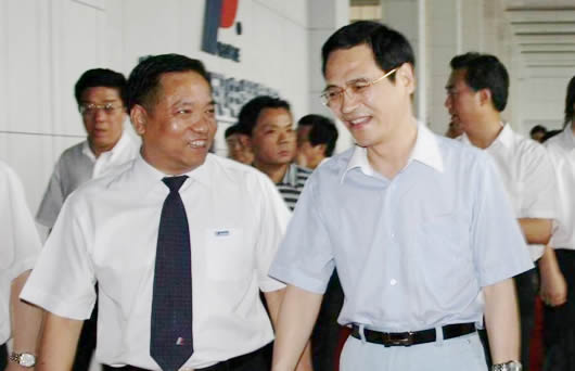 beat365电器,beat365电器集团,中国beat365电器集团